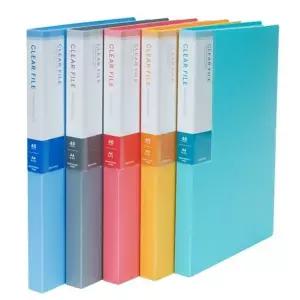 대흥 F934 PP크레어화일 40매 연두(아쿠아블루)/A4 박스(44개입)