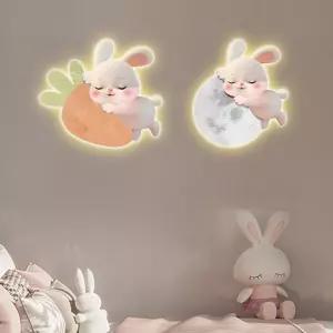 SIS-346 래빗 램프 벽화실내무드등 취침등 수유등 디자인등 LED조명 LED등 토끼등 무드등