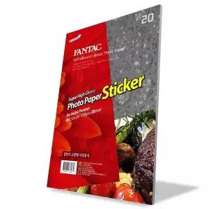 팬텍 사진인화지 포토용지 SHG 스티커 A4 115gsm 20장
