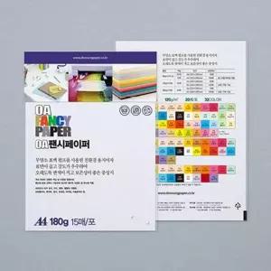 15매 OA 팬시페이퍼 180g R26 A4 백색