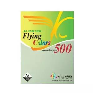 A4 연못색 80g No.10 플라잉칼라용지 500매