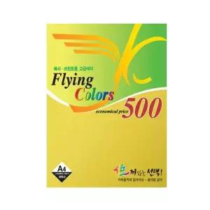 A4 No.6 80g 플라잉칼라용지 레몬색 500매