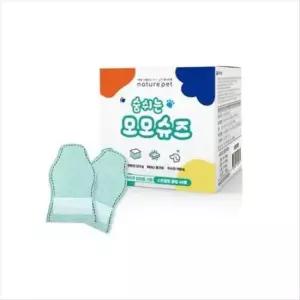 [반려] 숨쉬는 모모 슈즈 민트 48매 강아지용품 애견용품 애견신발 애견양말