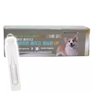 [반려] 강아지 천연 해충방지 젤타입 중형견 1.5ml 1P 벌레 강아지천연모기기피제