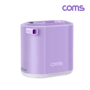 Coms 에어펌프 휴대용 소형볼 충전용 무선 캠핑용 물놀이 공펌프