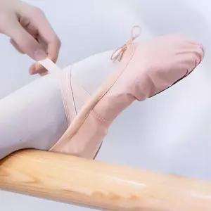 가벼운 성인발레신발 패브릭 핑크슈즈 2개 댄스슈즈
