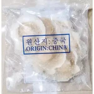 반가리비 5-6미입 180g X 10 업소용 냉동 가리비