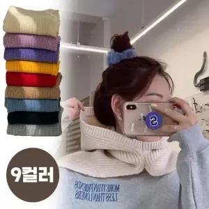 [MEL5O36066]롱 베이직 바라클라바 후드모자 넥워머