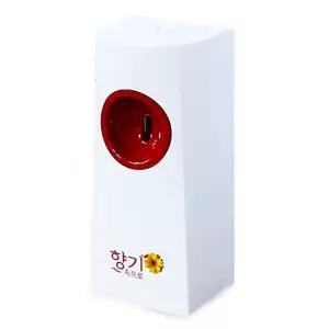 향기속으로 자동 향분사기 센서형 방향제 제분 방사기 형제
