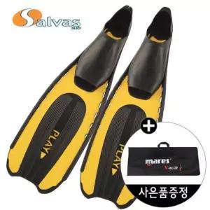 살바스 수영훈련용 롱핀 오리발 T7079 운동 수영오리발