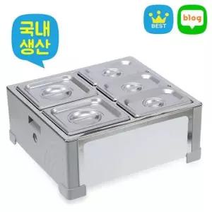 단체급식 배식세트(소) 유아 15인이하 G102