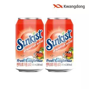 [본사직영] 썬키스트 자몽 소다 355ml 24입