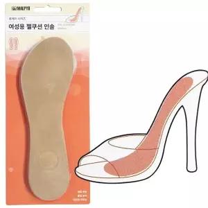말표 여성용 젤쿠션 인솔 0155 하이힐깔창 쿠션패드