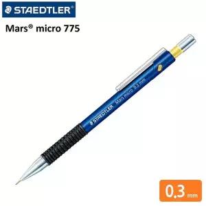스테들러 0.3mm 마스 샤프 마이크로 775 WFGA2UW