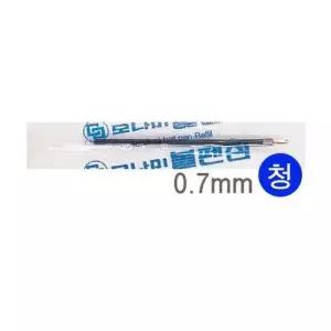 모나미 볼펜심 영심 0.7mm 청  12개입  WFILEF3
