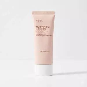 식물나라 뽀얀쌀 생기 톤업 수분 선 크림 100mL