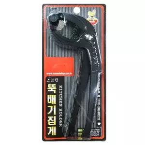 삼덕 스프링 뚝배기집게 업소용 냄비 주방 식기 오븐