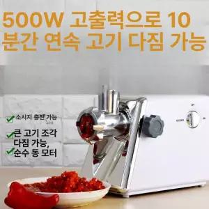업소용 전기 고기 분쇄기 자동 다지기 다기능 소시지 기계