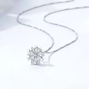 [MEL8592266]너에게 눈꽃 큐빅 여신 베이직 목걸이