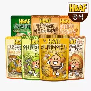 맛있는家 [HBAF] 바프 베스트 시즈닝 아몬드 100 120g 7봉세트