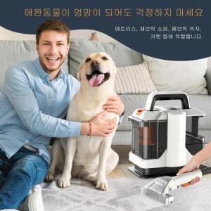 OMESER 핸드헬드 카펫 청소기 15KPa 750W 스팟 클리너 진공 청소기 스프레이 흡입 통합 기계 청소기