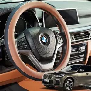투톤 핸들커버 BMW X6 소프트 아무 핸들커 극세사