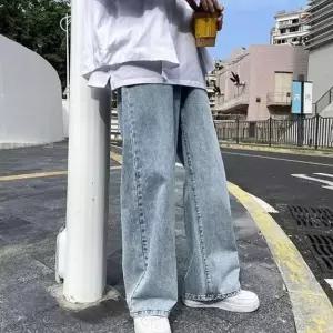 하이웨스트 와이드 청바지 이 데님 일자 팬 여자 팬츠
