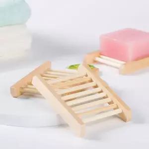 비누곽 우드정리대 욕실케이스 비누각보관함 화장실비누받이