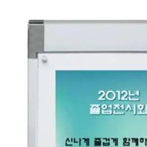 콤비 자석 액자 CP-A4 SILVER 아크릴커버형 홍보판 자석게시판