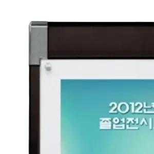 콤비 자석 액자 CP-A3 BLACK 아크릴커버형 홍보판 자석게시판