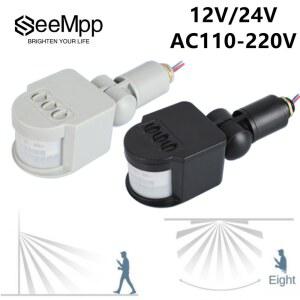 AC 110 220V PIR 운동 감지기 12 24V 자동 적외선 모션 센서 타이머 야외 IP65 LED 전등 스위치