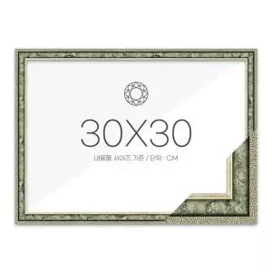 30x30 고급형 보석십자수 패브릭형 액자 (슬림 앤틱그린) (아크릴