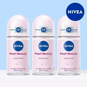 니베아 데오드란트 롤온 펄 뷰티 50ml 3개