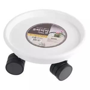 센스 미우 이동식 바퀴 원형 화분 물 받침