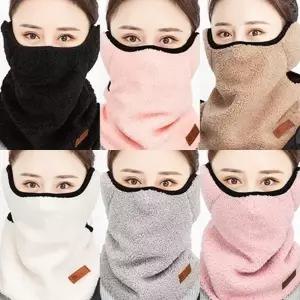 남여공용 360도 넥워머 아무 URD-168 방한 여성 남성