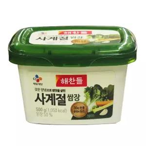CJ 해찬들 사계절 쌈장 500gX20개입 BOX
