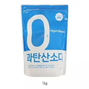 BBK 과탄산소다 1kg 표백 탈취 얼룩제거 세탁조청소
