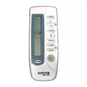 냉방 전용 천장형 에어컨 리모컨 무풍 전자부품 리모컨부품