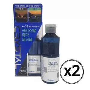 불스원 뉴 크리스탈 유막제거제 140ml 2개