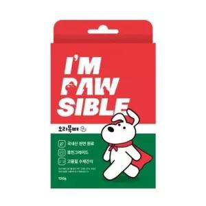 [반려] 임포시블 오리목뼈 100g 강아지 국내산 수제간식 애견간식 반려견간식