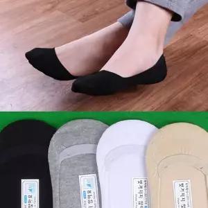 [하프클럽/셀러허브_여성트랜드패션]남성용 페이크삭스 벗겨짐방지 R14995 10