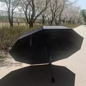 접이식 대형 양산 대형 이우 양우산 우양 암막