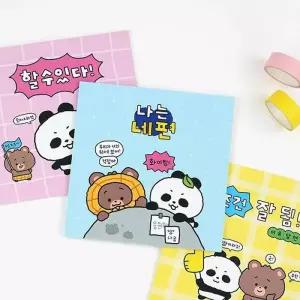 [bfeIkB_66]판다 수첩 다곰이 쪼매난노트 미니노트