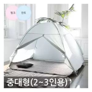 기타브랜드 원터치 실내 난방텐트 킹 원터치난방텐트 방한텐트