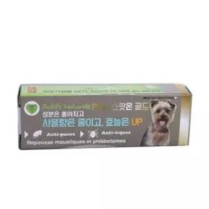 [펫] 스팟온 골드1P 필루 1ml 소형견용
