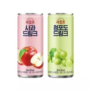 [셀러허브]과일촌 드링크 사과15개+청포도15개 240ml 30개 (S40903734)
