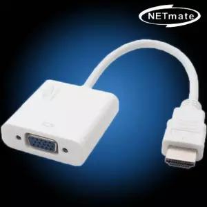 넷메이트 NM-HV03 HDMI to VGA(RGB) 컨버터 영상 공유