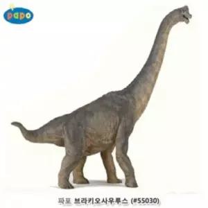 유아용품 파포 브라키오사우루스