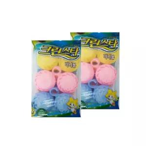 향나프탈렌 방충제 미니볼 2포장 나프탈렌 옷장탈취제