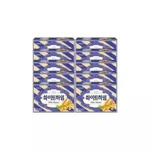 화이트하임 142g 10개